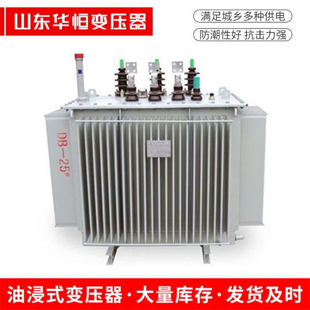 SZ11-10000/35浠水浠水浠水电力变压器